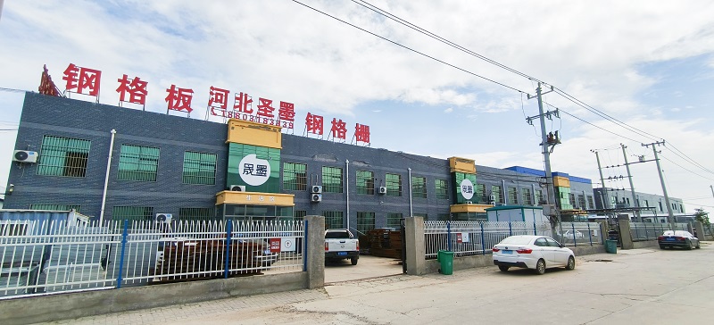 鋼格板鋼格柵板行業(yè)的產(chǎn)業(yè)鏈：誰在推動(dòng)市場的發(fā)展